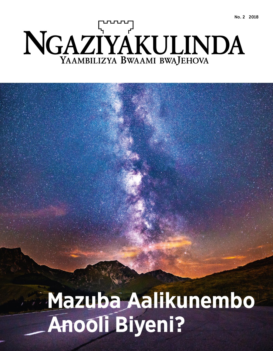 Ngaziyakulinda yabantu boonse