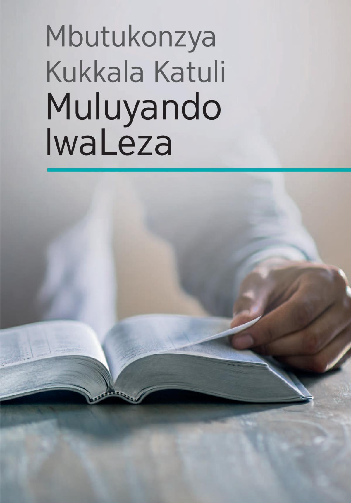 Mbutukonzya Kukkala Katuli Muluyando lwaLeza