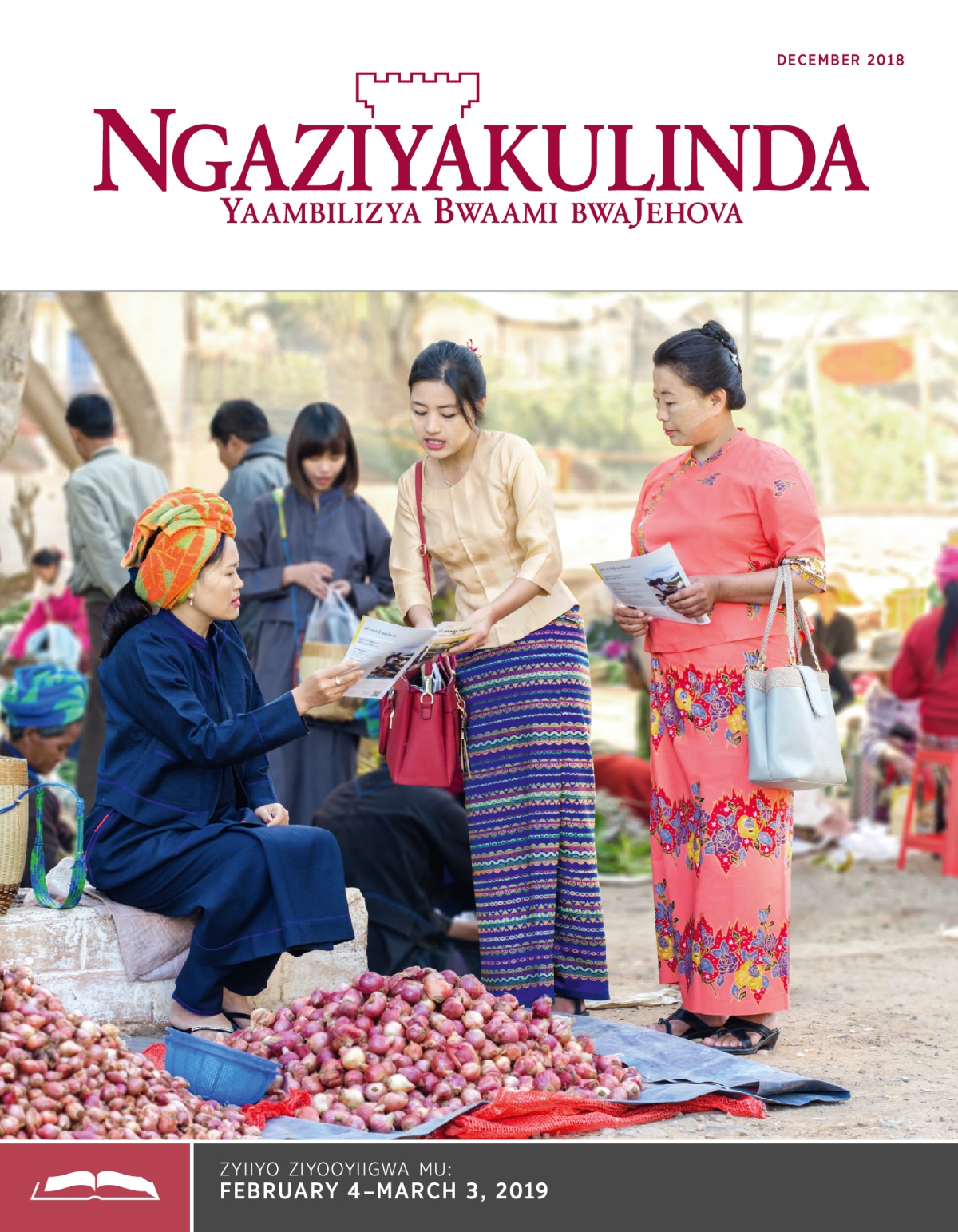 Ngaziyakulinda Yakwiiya, December 2018