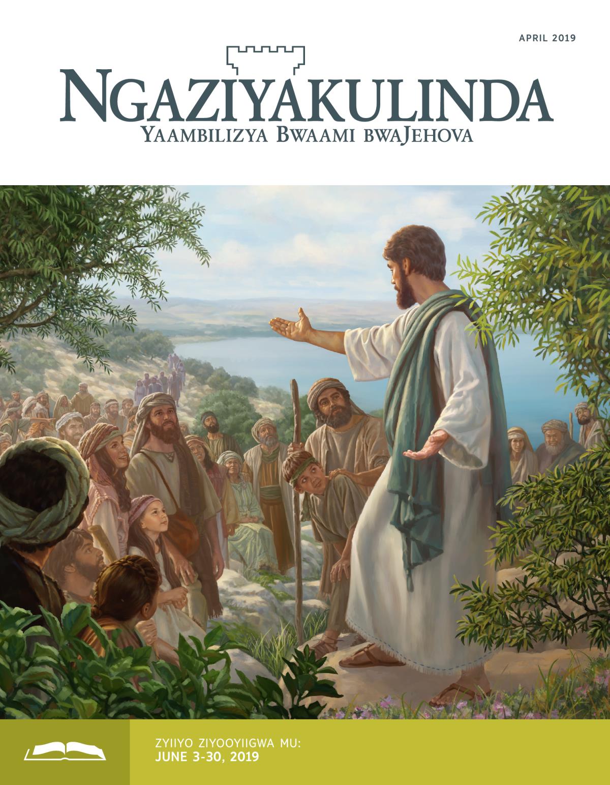 Ngaziyakulinda Yakwiiya, April 2019