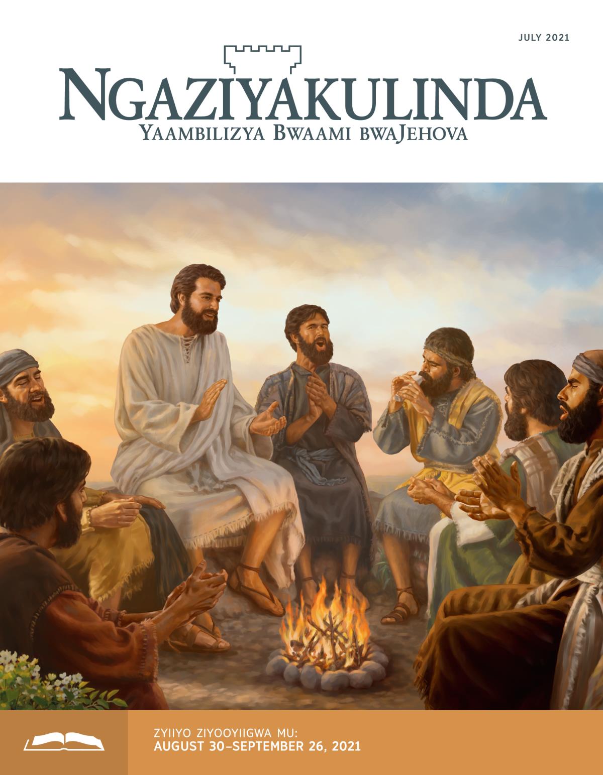 Ngaziyakulinda Yakwiiya, July 2021.