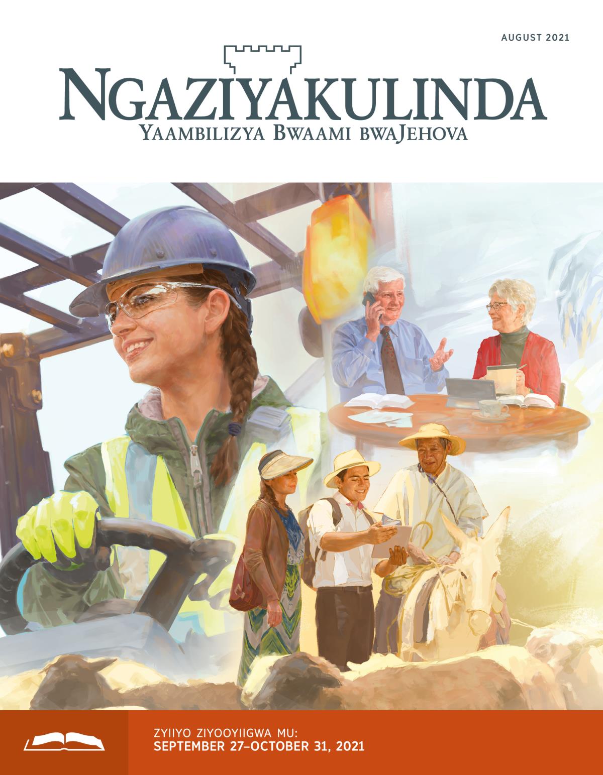 Ngaziyakulinda Yakwiiya, August 2021.