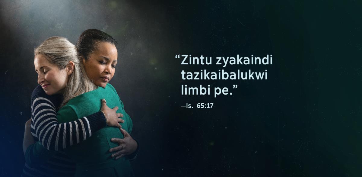 Majwi ajanika muli Isaya 65:17 aakuti: “Zintu zyakaindi tazikaibalukwi limbi pe,” ali kunembo aabachizi babili bambundilene balikutondezya kuti balekelelana.