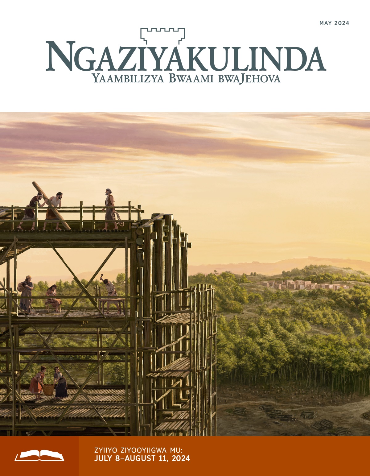 Nowa ampuli yakwe balikuyaka bwaato, bwaato oobo tabunamana pe. Kuli myuunzi iizyungulukidwe aaminsamu iili kuboneka.