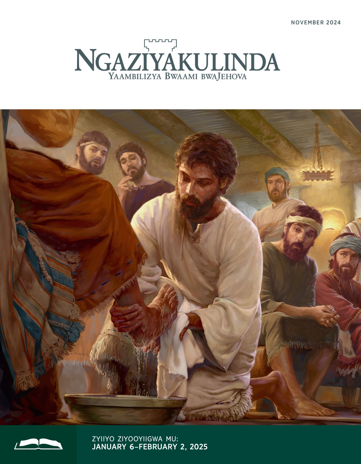 Jesu ulikusanzya umwi mwaapostoli kumawulu mpawo bamwi baapostoli bagamba.