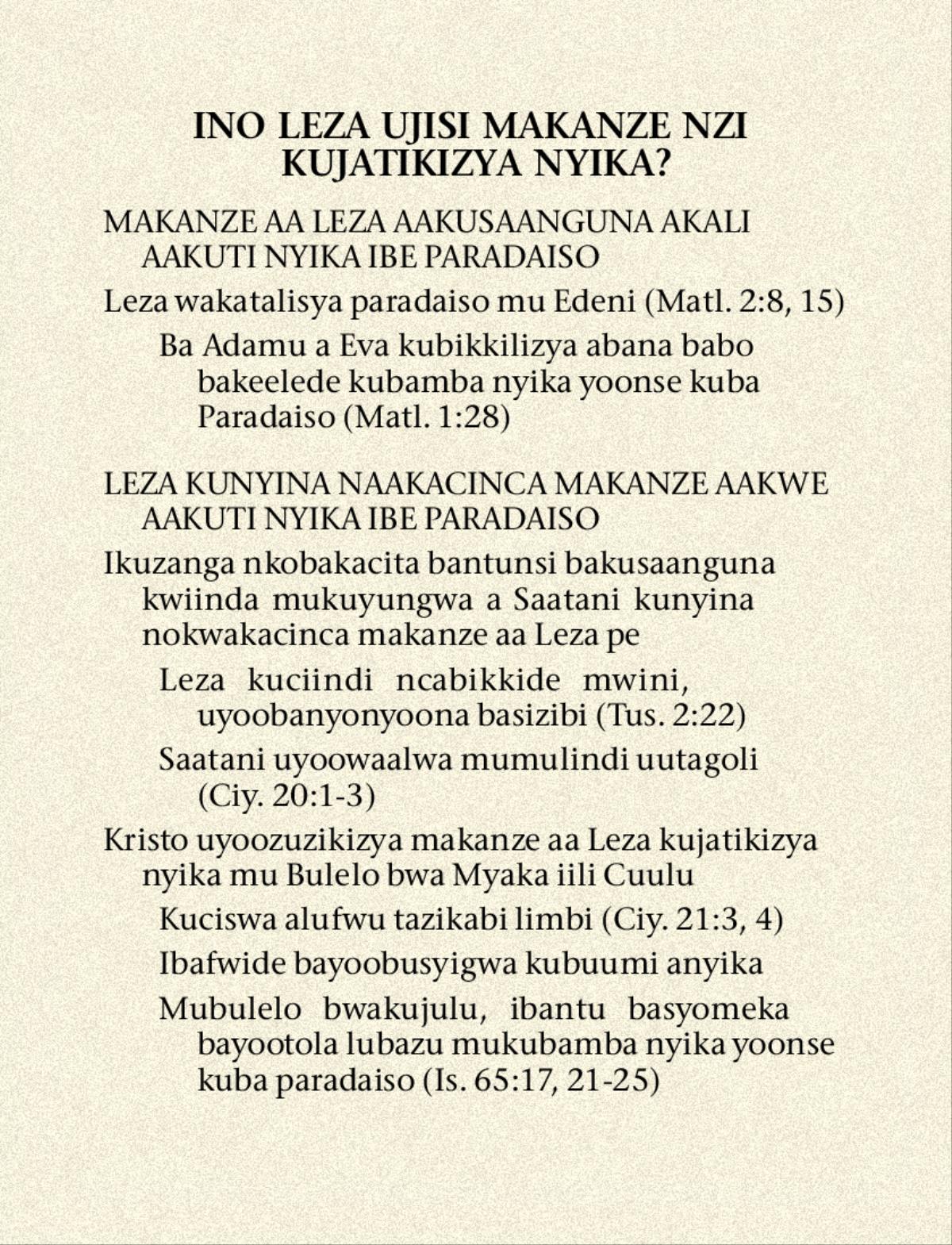 Cifwanikiso icili apeeji 41