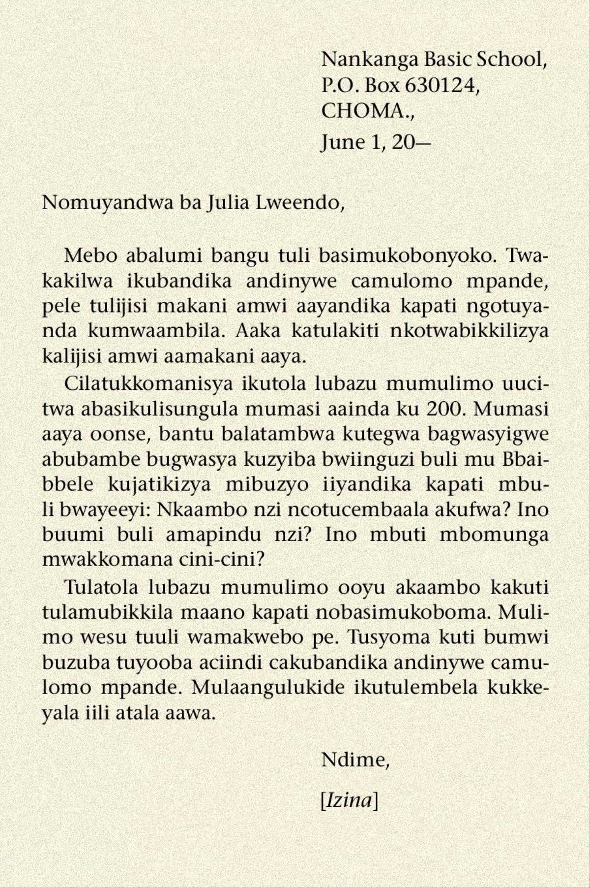 Cifwanikiso icili apeeji 73