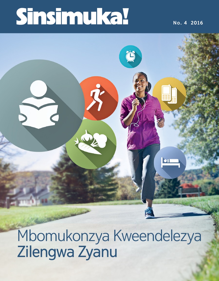 Magazini ya Sinsimuka!, No. 4 2016! | Mbomukonzya Kweendelezya Zilengwa Zyanu