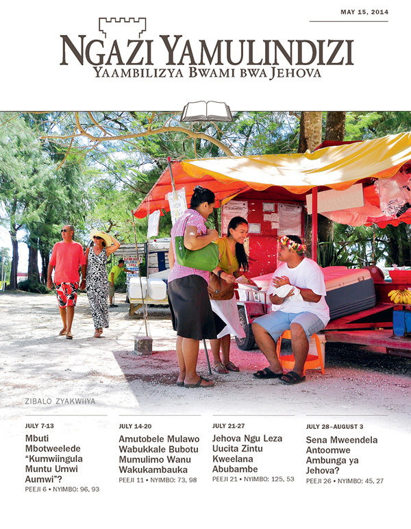 Civwumbyo ca Ngazi Yamulindizi Yakwiiya, May 15, 2014