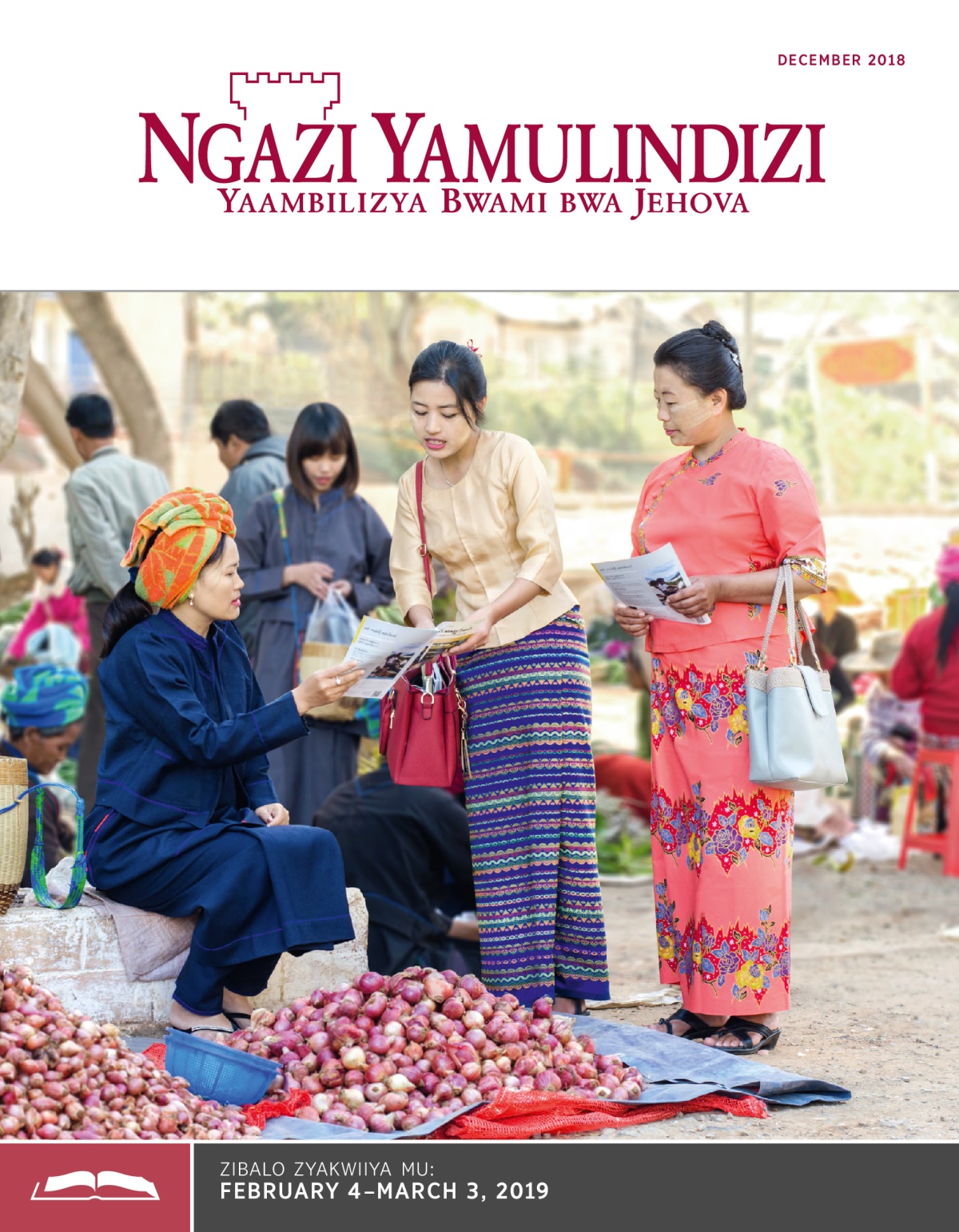 Ngazi Yamulindizi Yakwiiya, September 2018