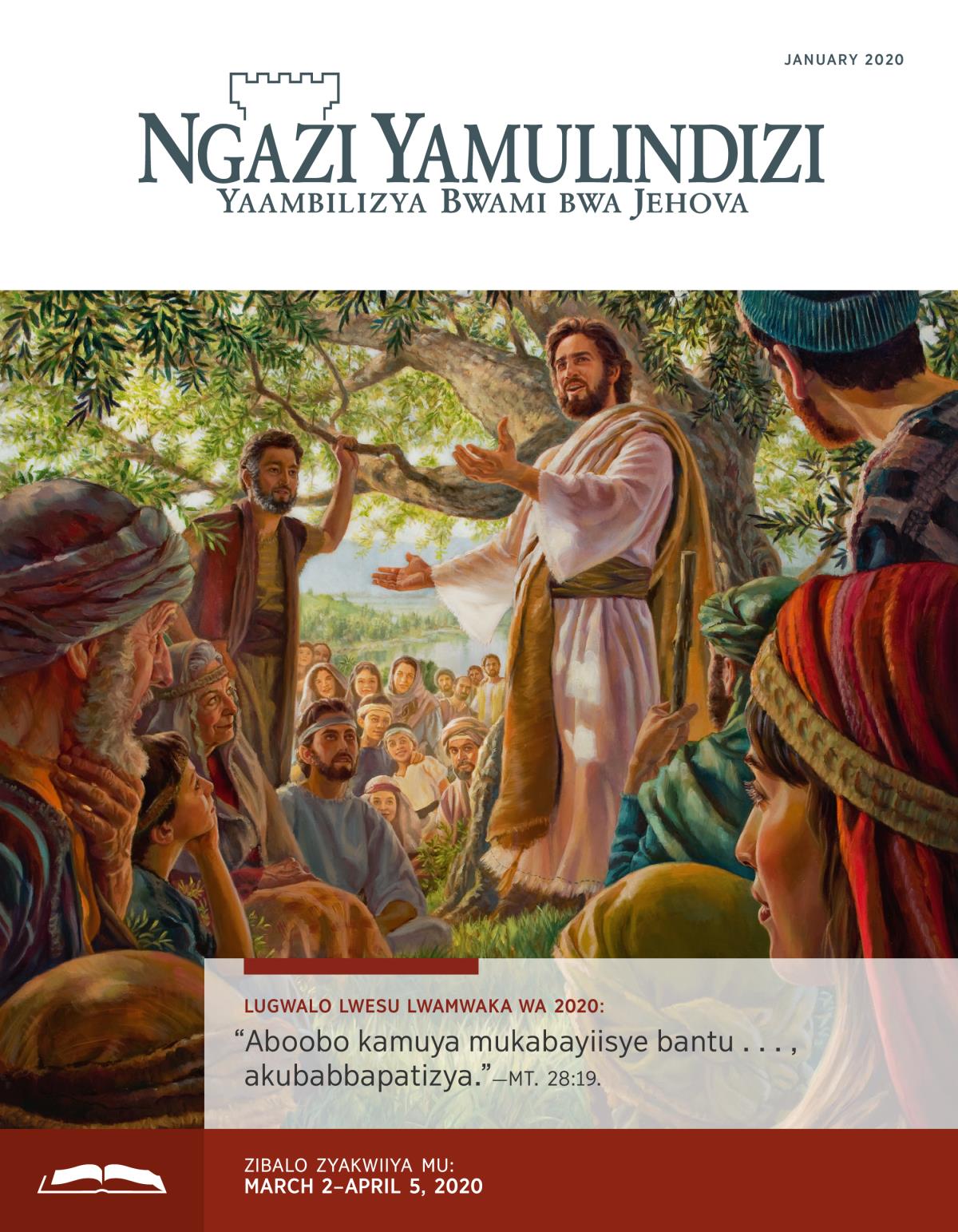Ngazi Yamulindizi Yakwiiya, January 2020.