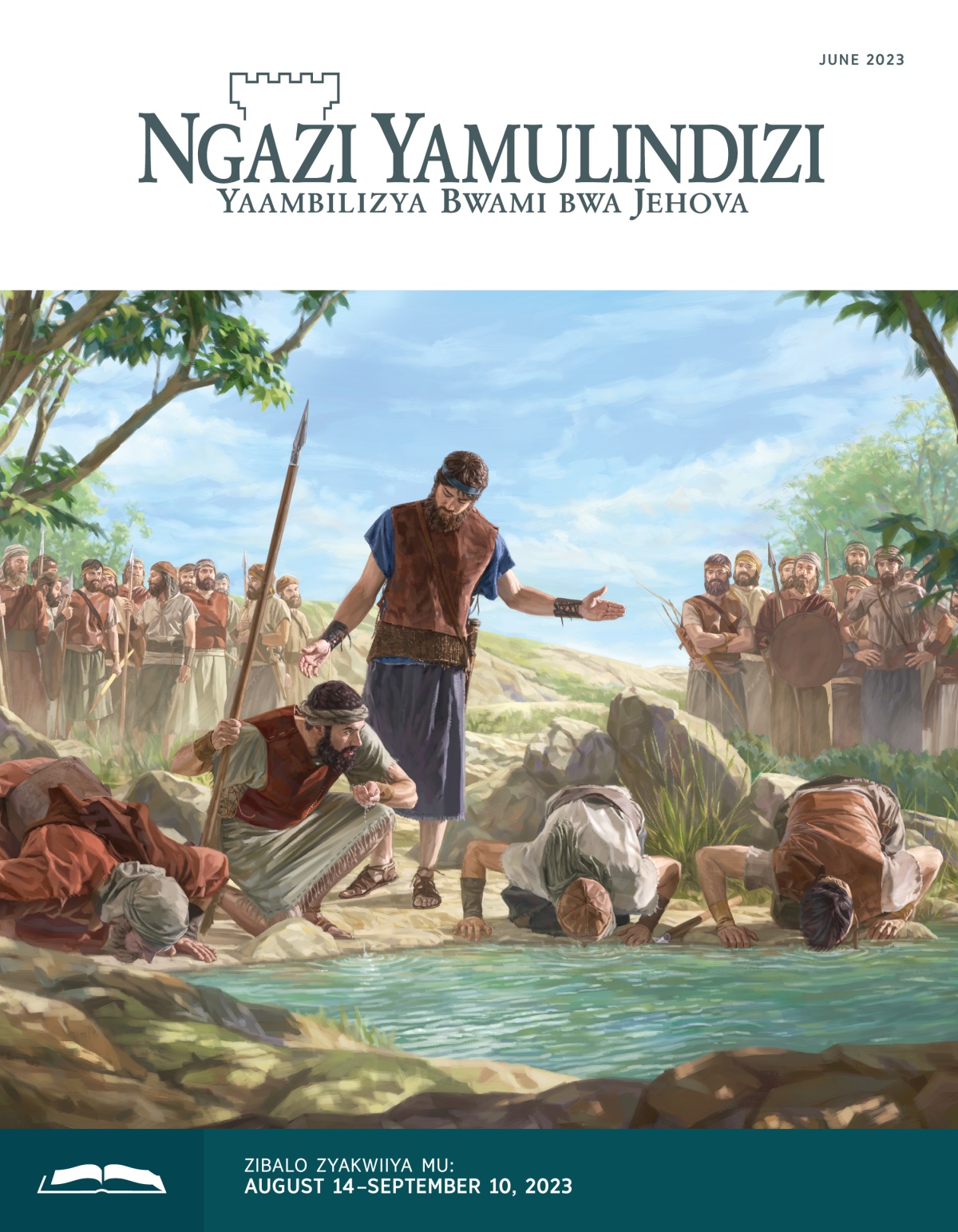 Ngazi Yamulindizi Yakwiiya, June 2023.