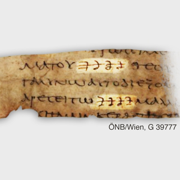 Fragmento de Símaco niku tatsokgnit xtukuwani Dios