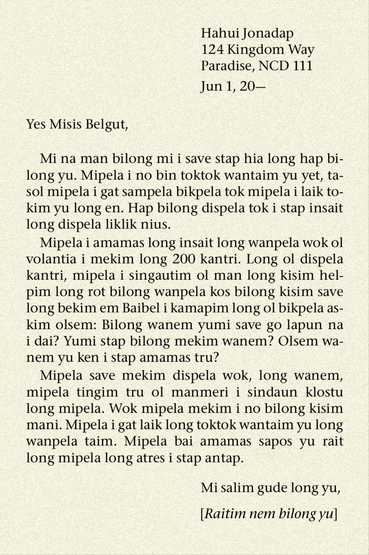 [Blok long pes 73]
