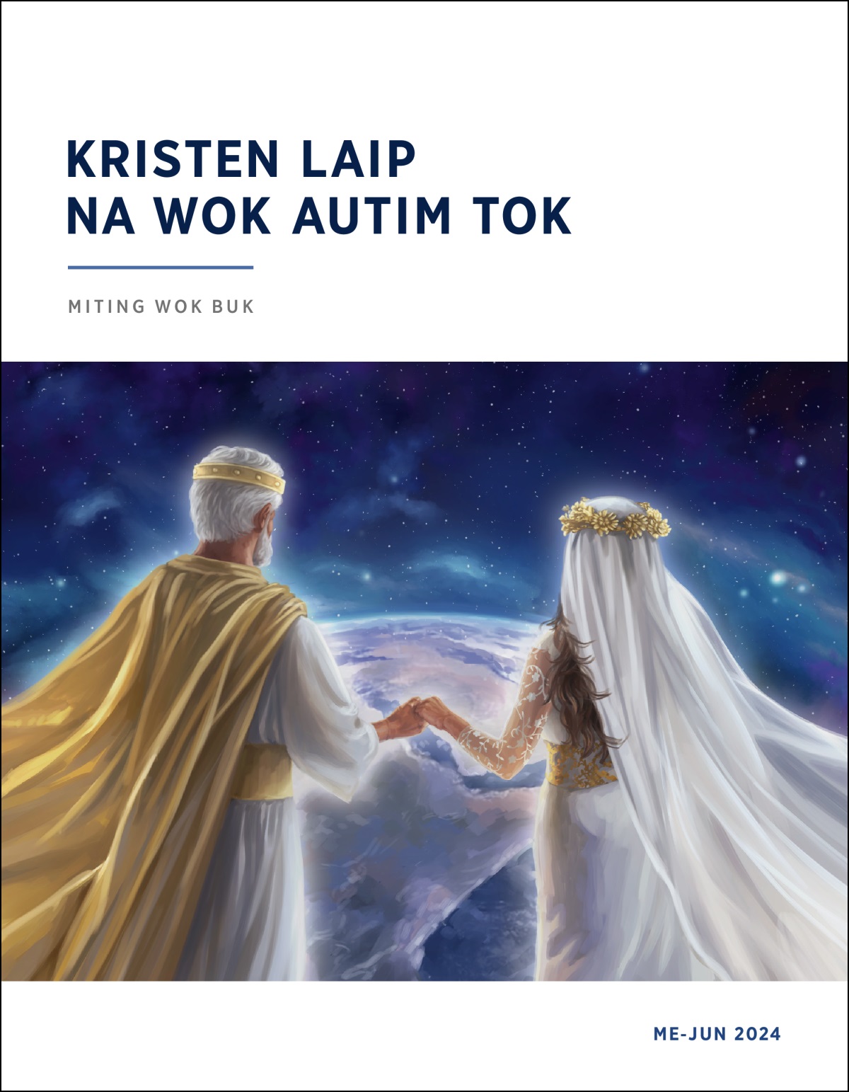 Jisas na meri em i laik marit em tok piksa i stori long en, tupela i holim han na i stap long heven na lukluk long graun.