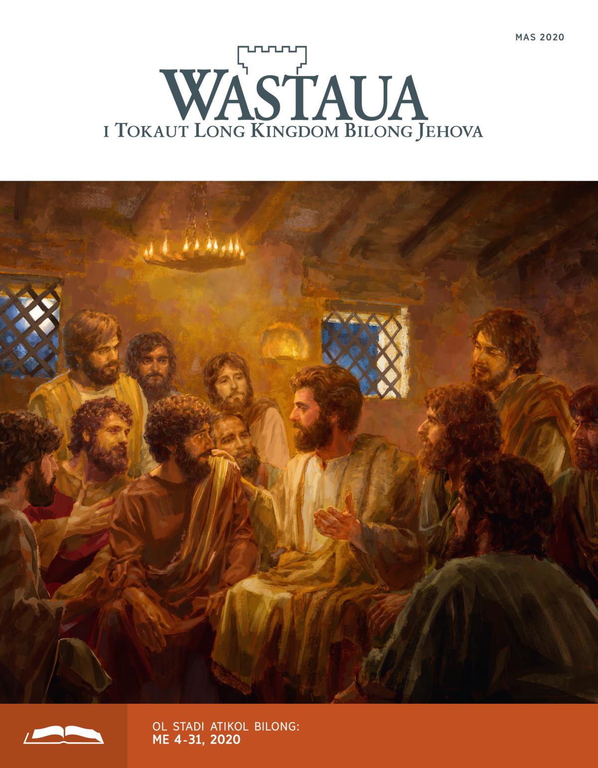Wastaua Stadi Edisen, Mas 2020.