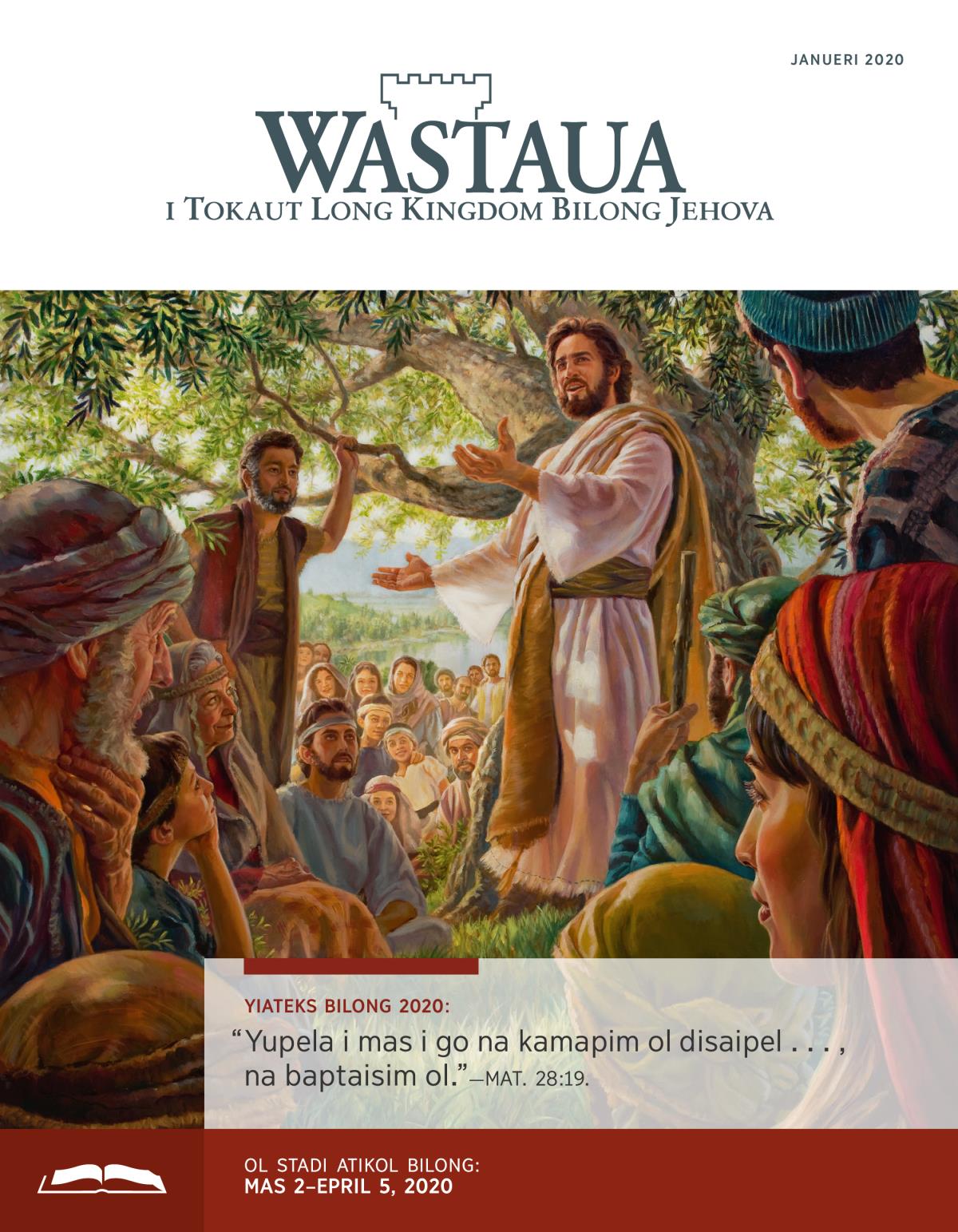 Wastaua Stadi Edisen, Janueri 2020.