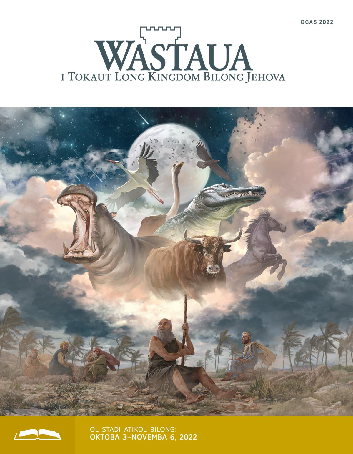 Wastaua Stadi Edisen, Ogas 2022.