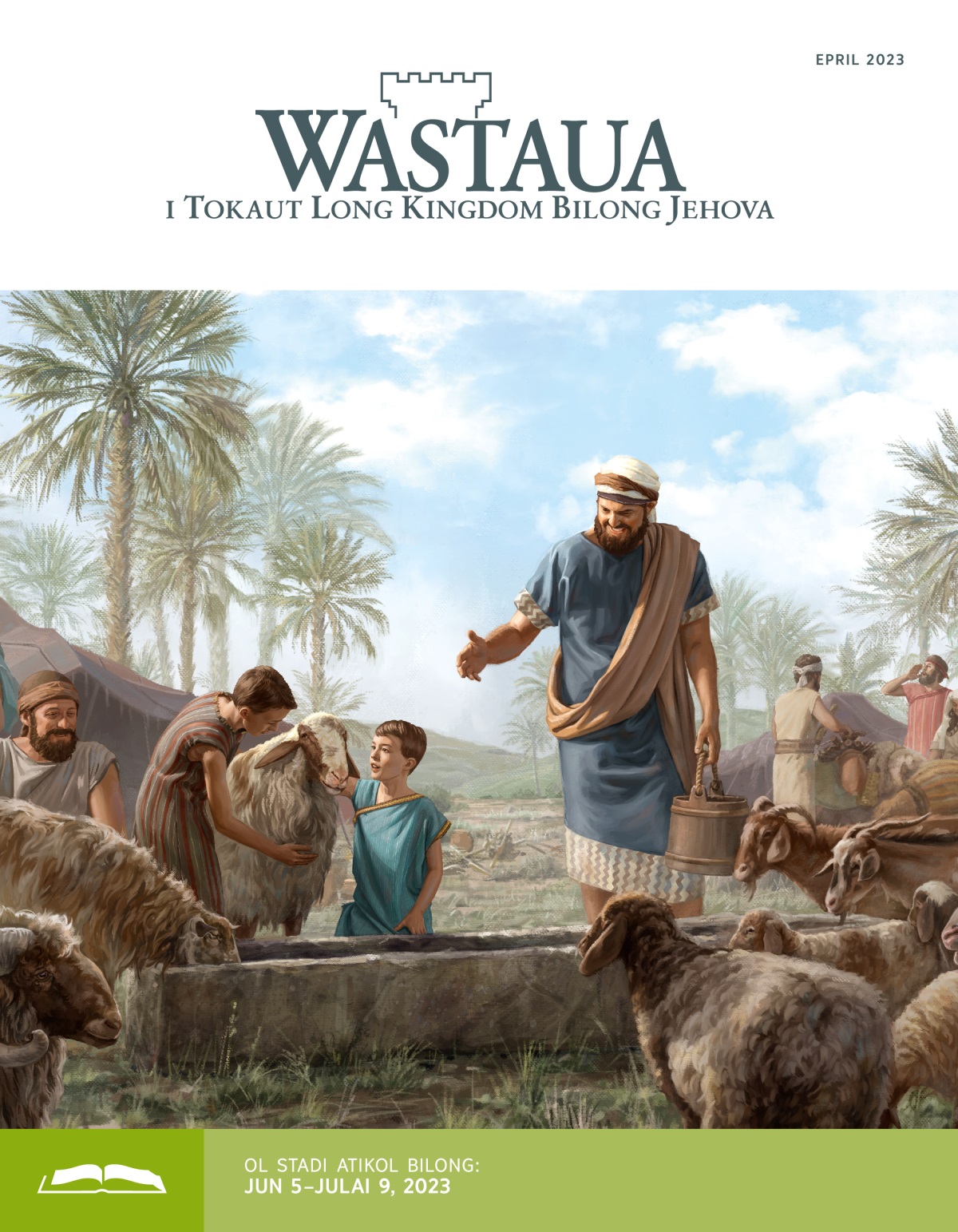 Wastaua Stadi Edisen, Epril 2023.