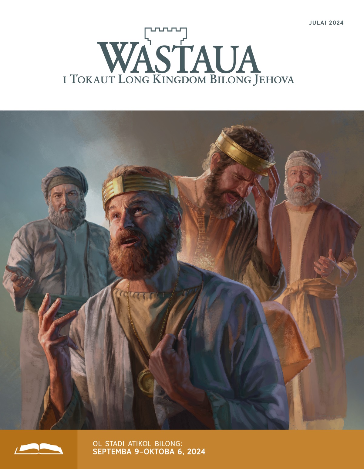 Ol piksa: 1. King Devit i sori tru long bikpela rong em i mekim na em i lukluk i go antap long heven taim Natan i toktok long em. 2. King Hesekia i pilim sori tru na em i holim het bilong em taim Aisaia i toktok long em.
