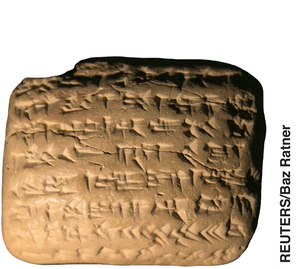 Yahuda kasabasına ait çivi yazısı tablet
