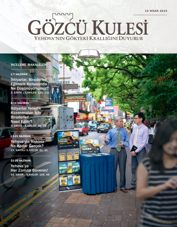 Gözcü Kulesi İnceleme Baskısının Kapağı, 15 Nisan 2015