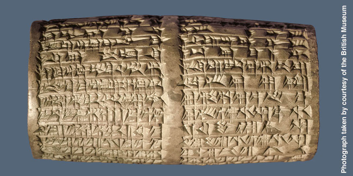 Belşazar isminin geçtiği, kilden yapılmış silindir tablet.