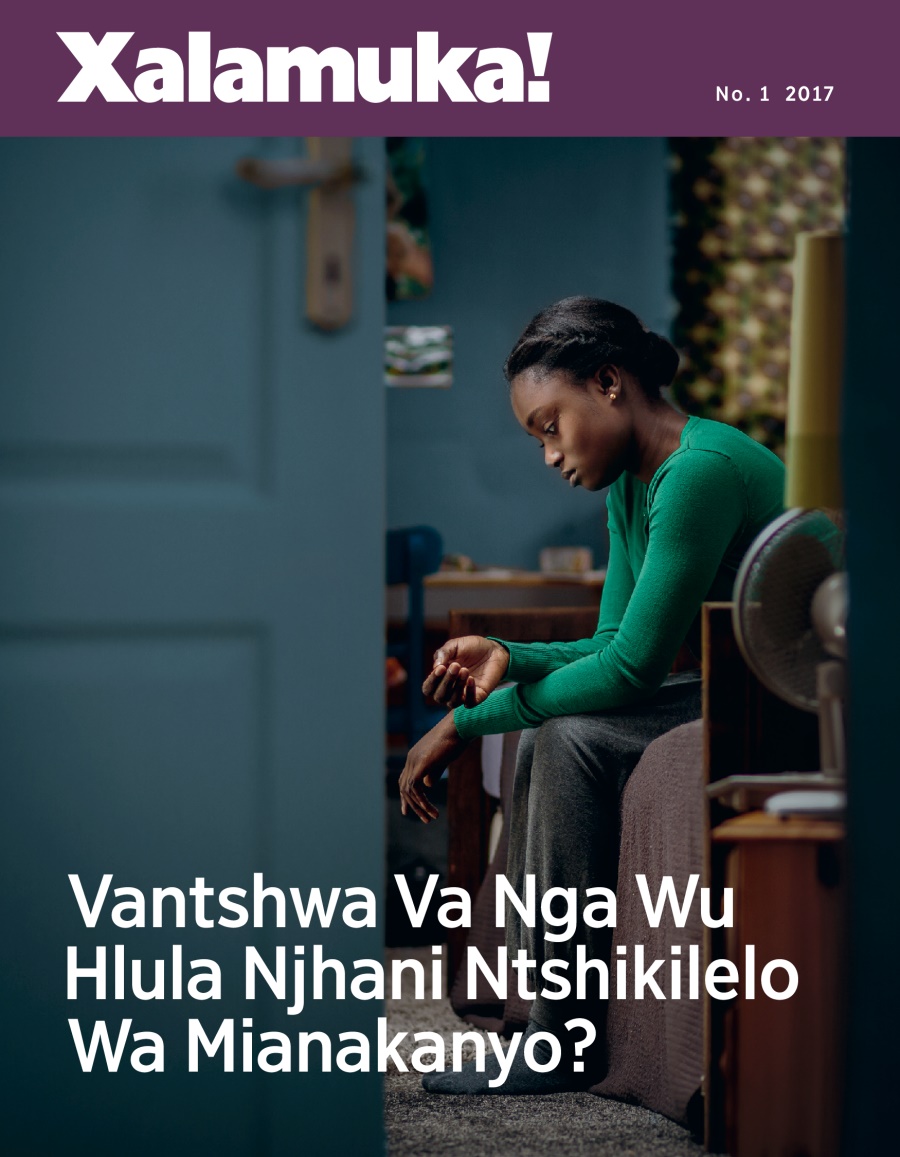 Xalamuka! No. 1 2017 | Vantshwa Va Nga Wu Hlula Njhani Ntshikilelo Wa Mianakanyo?