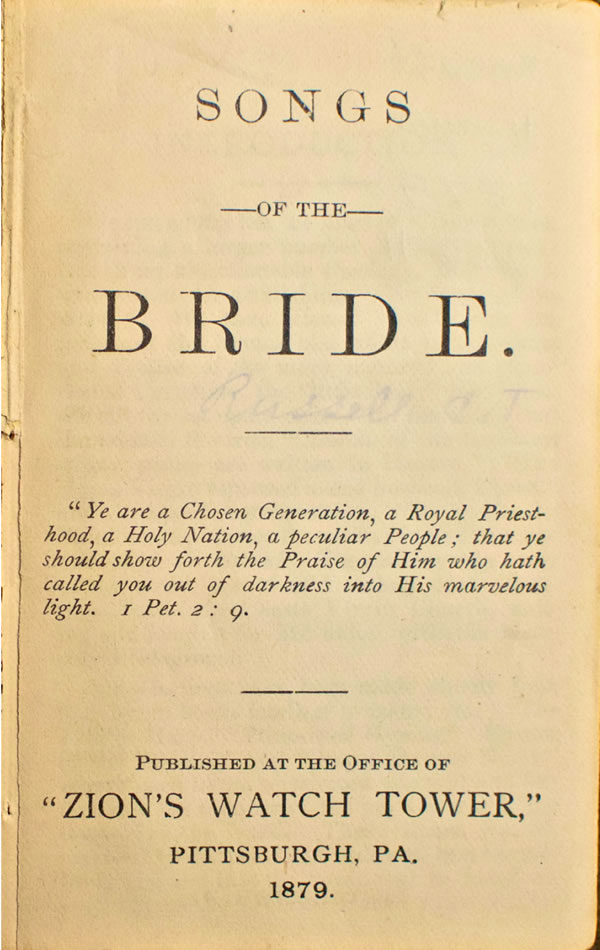 Xifunengeto xa buku ya Songs of the Bride, ya 1879