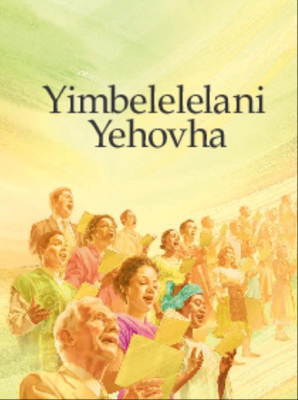 Xifunengeto xa buku ya tinsimu leyi nge Yimbelelelani Yehovha