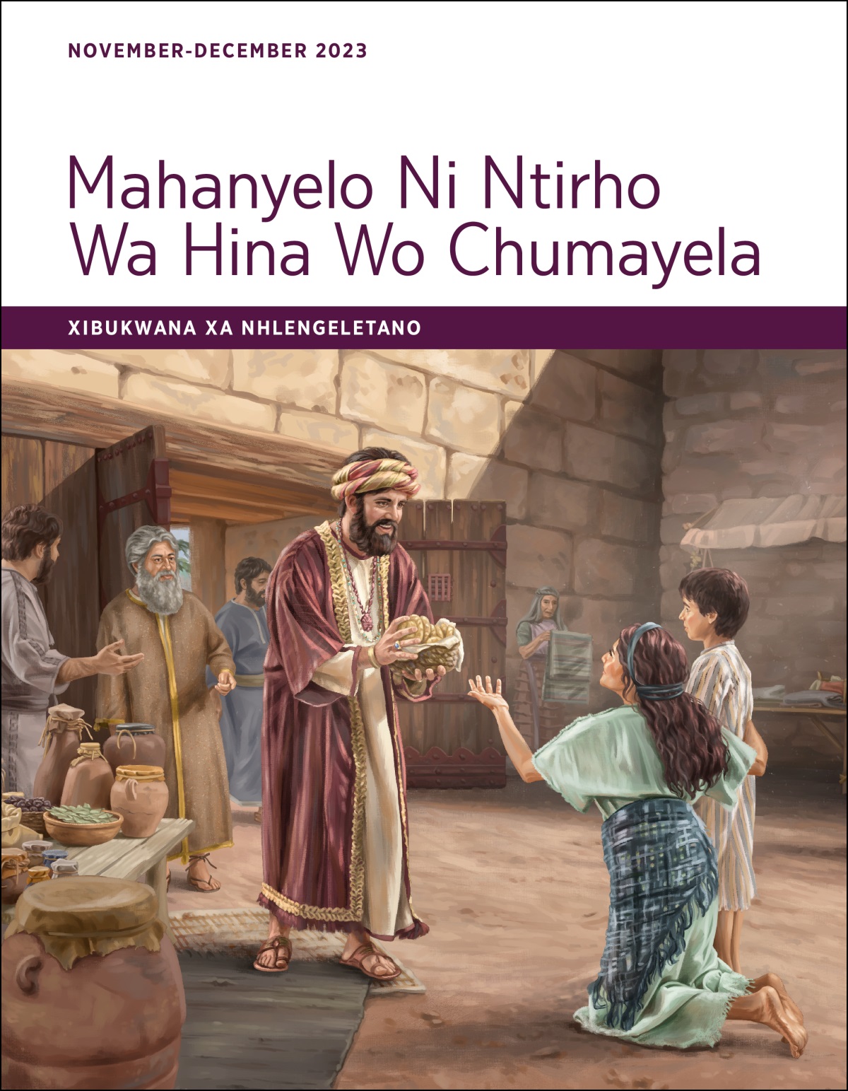 Yobo u nyika mhani na n’wana swakudya etinyangweni ta muti.