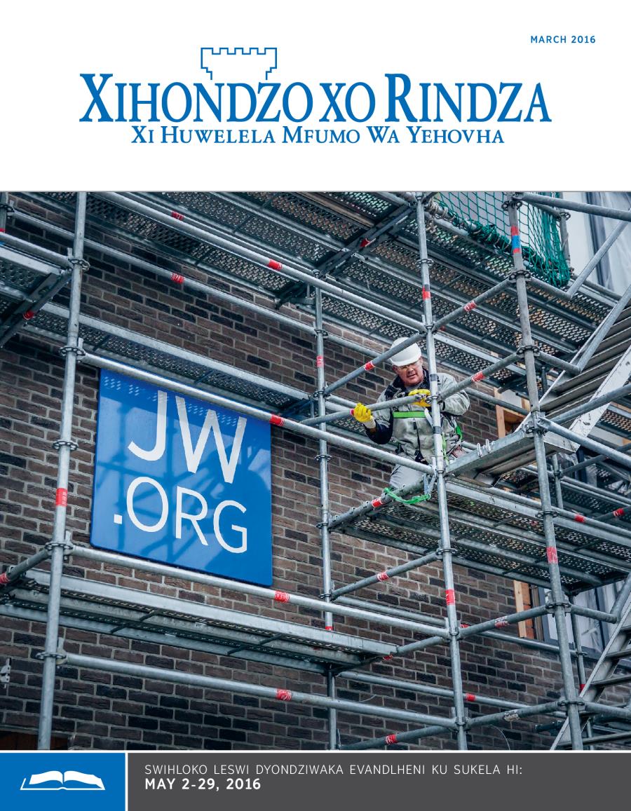 Mfungho wa JW.ORG wu vekeriwe eHolweni ya Mfumo ya le Wijnegem eBelgium