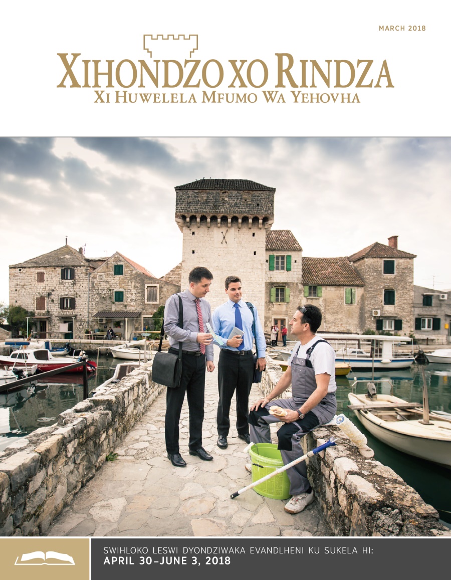 Xihondzo Xo Rindza Lexi Dyondziwaka Evandlheni Xa, March 2018