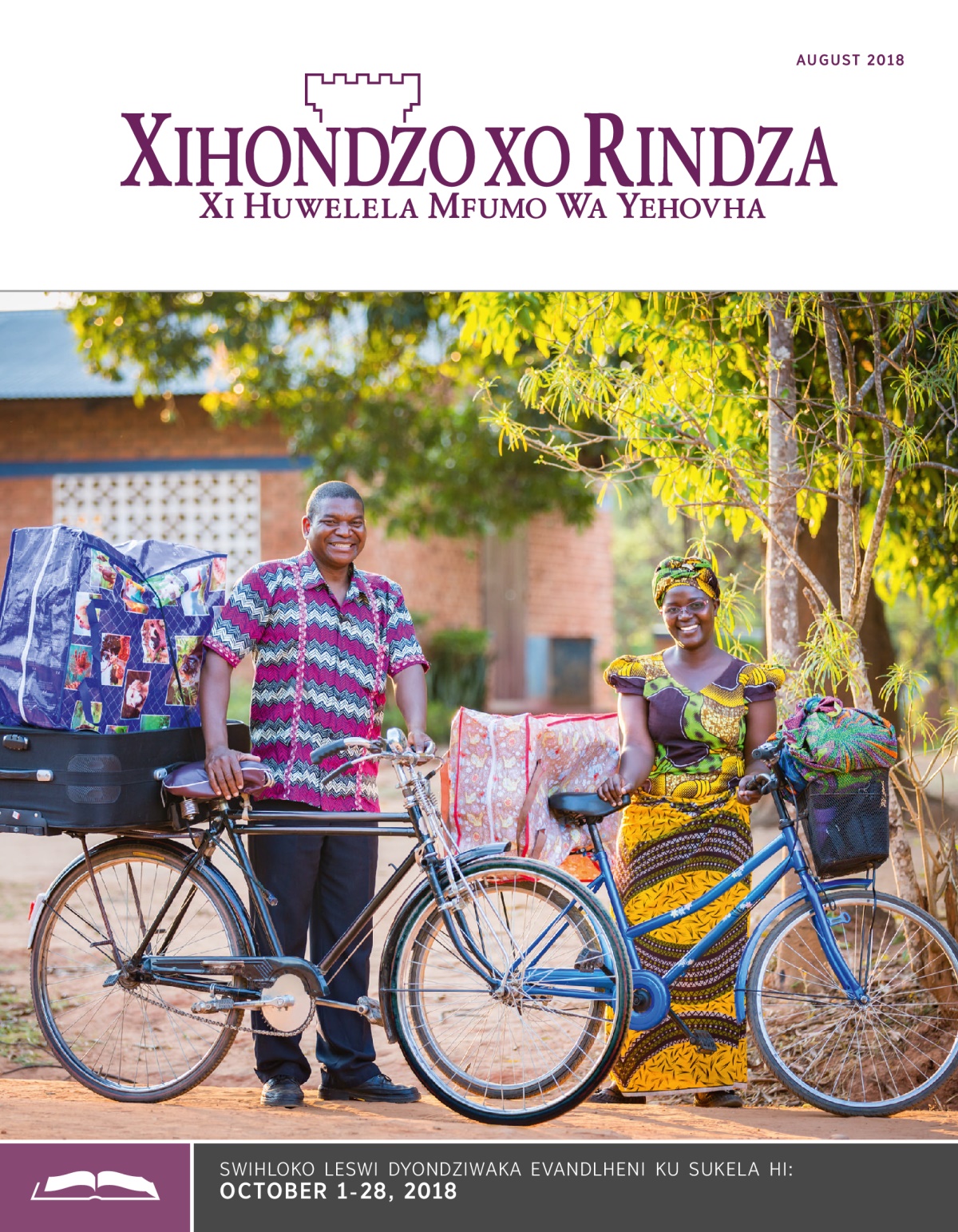 Xihondzo Xo Rindza Lexi Dyondziwaka Evandlheni Xa, August 2018