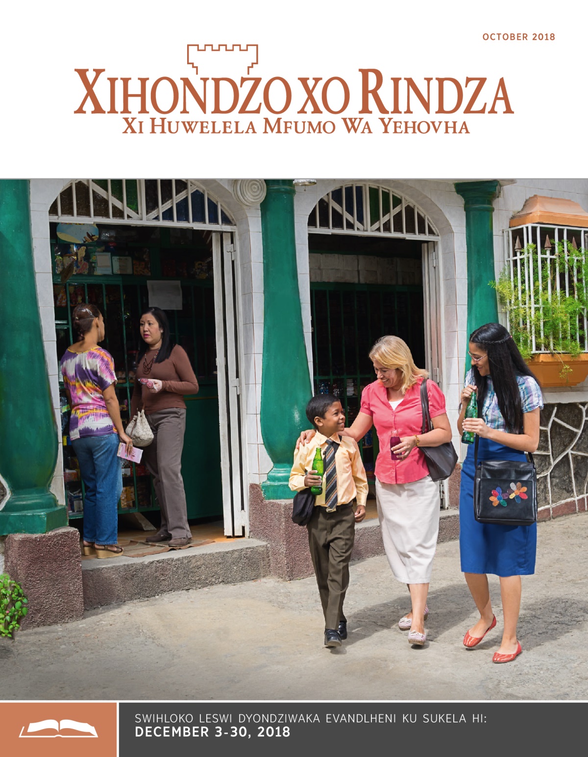 Xihondzo Xo Rindza Xa October 2018