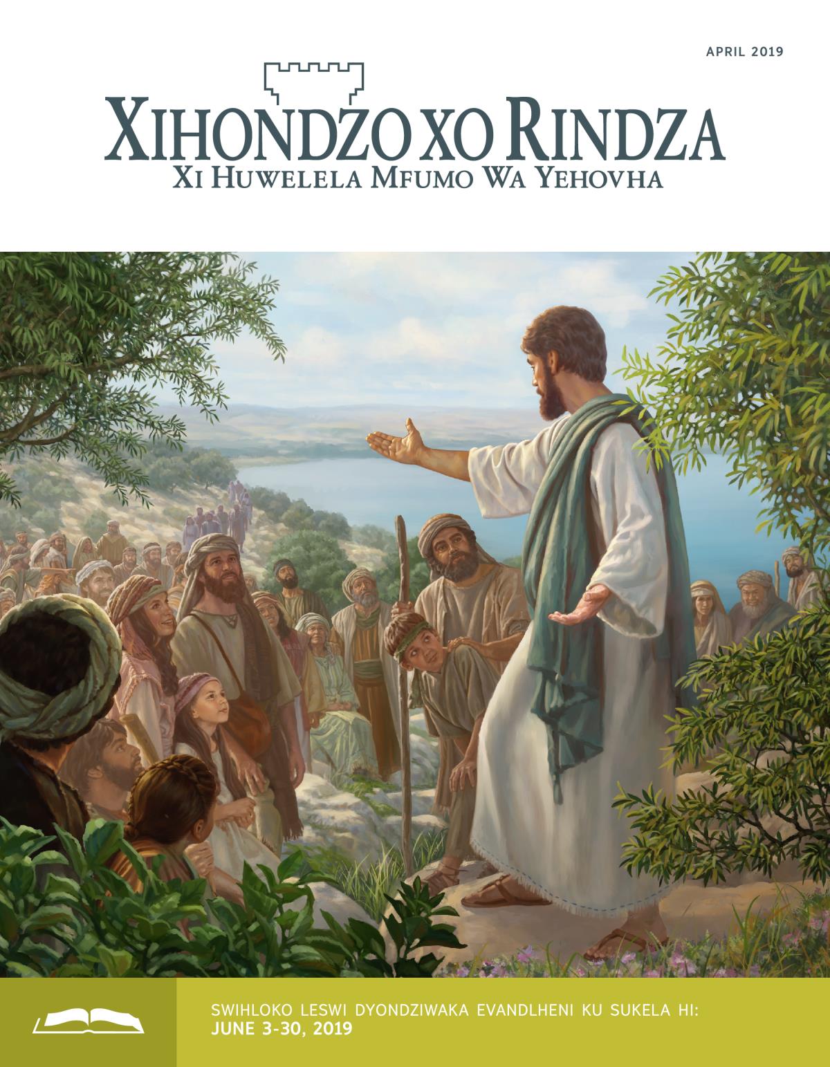 Xihondzo xo Rindza Xa Vandlha Xa April 2019