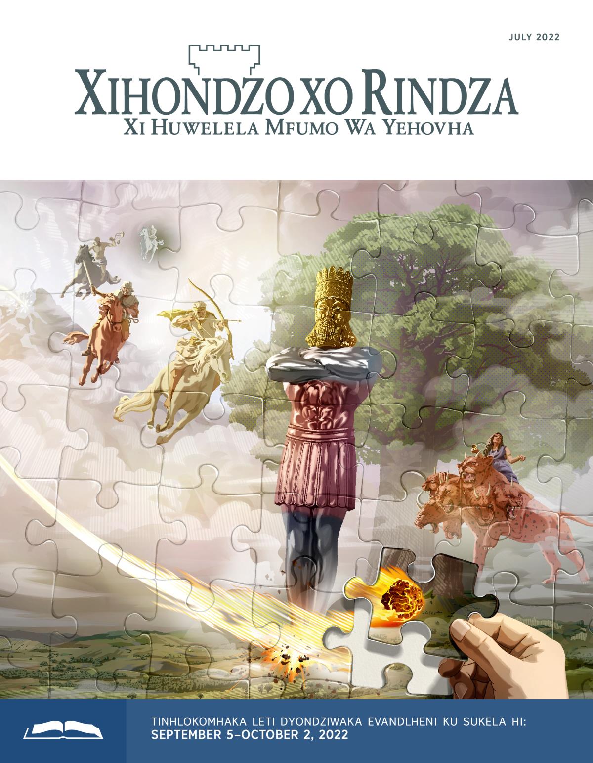 Xihondzo Xo Rindza Lexi Dyondziwaka eVandlheni Xa July 2022.
