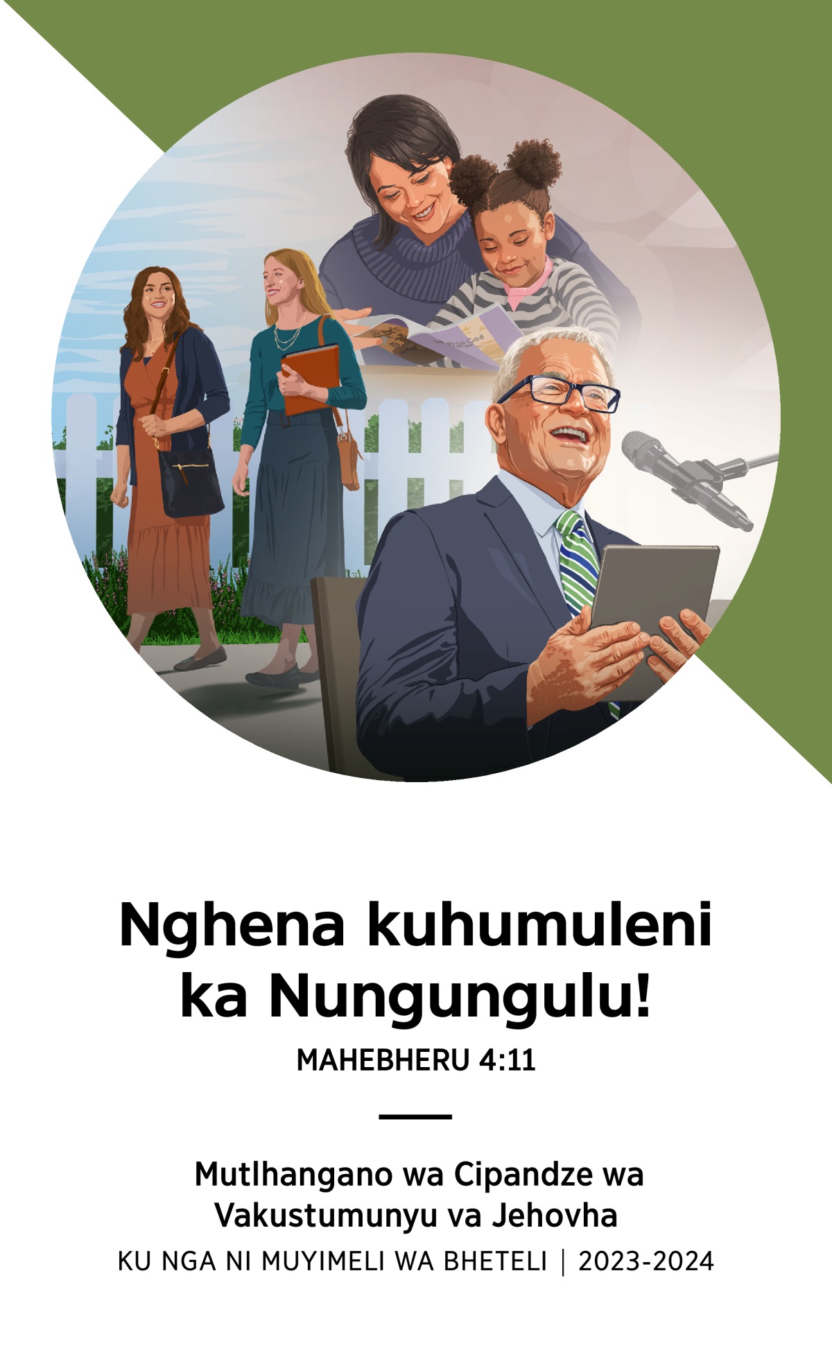 Programa ya Mutlhangano wa Cipandze ku nga ni muyimeli wa Bheteli ya 2023-2024.