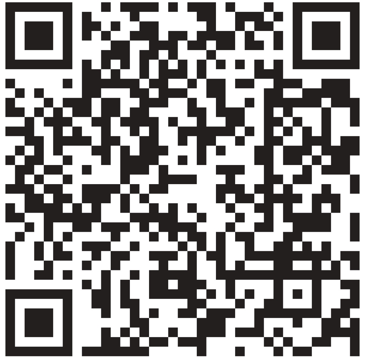 Código de barras 2D.