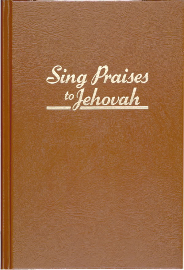 Kapa ya xibhukwana Sing Praises to Jehovah (Yimbelela Tisimu ta ku dumisa Jehova), 1984
