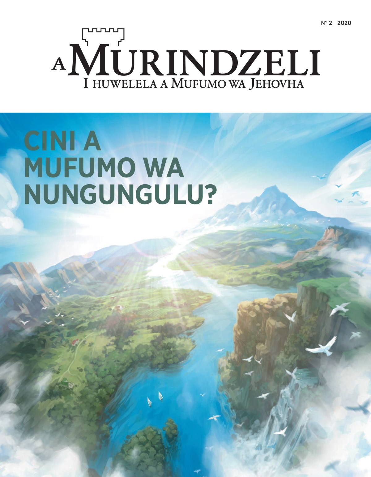‘Murindzeli wa N°. 2 wa 2020’.