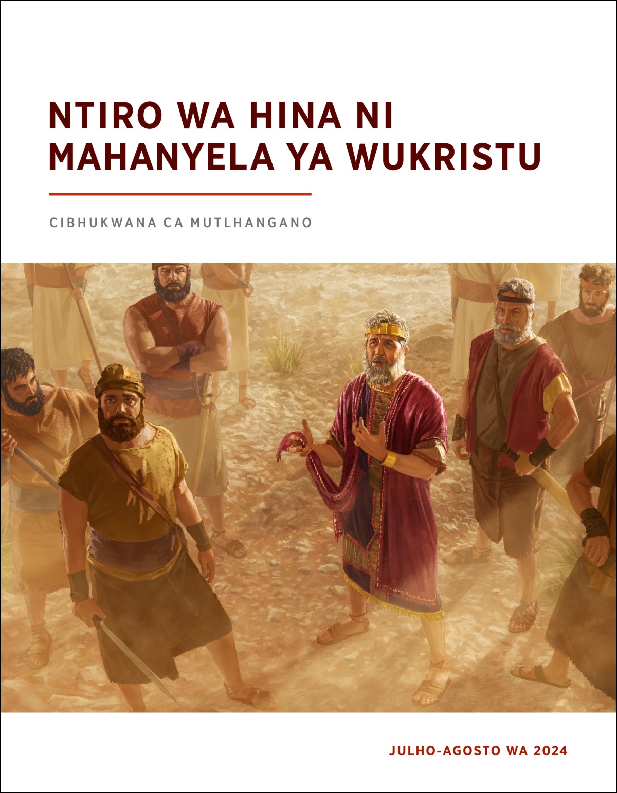 Hi hosi Sawule a nga laha cikari ka masochwa yakwe, a cuwukako hehla na a wulawula na a khomile a nghanju yakwe yo kala mawoko yi tsemilweko.