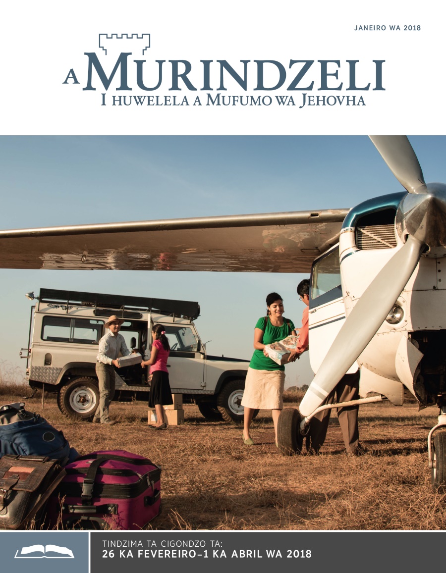 A Murindzeli wa Cigondzo wa Janeiro wa 2018