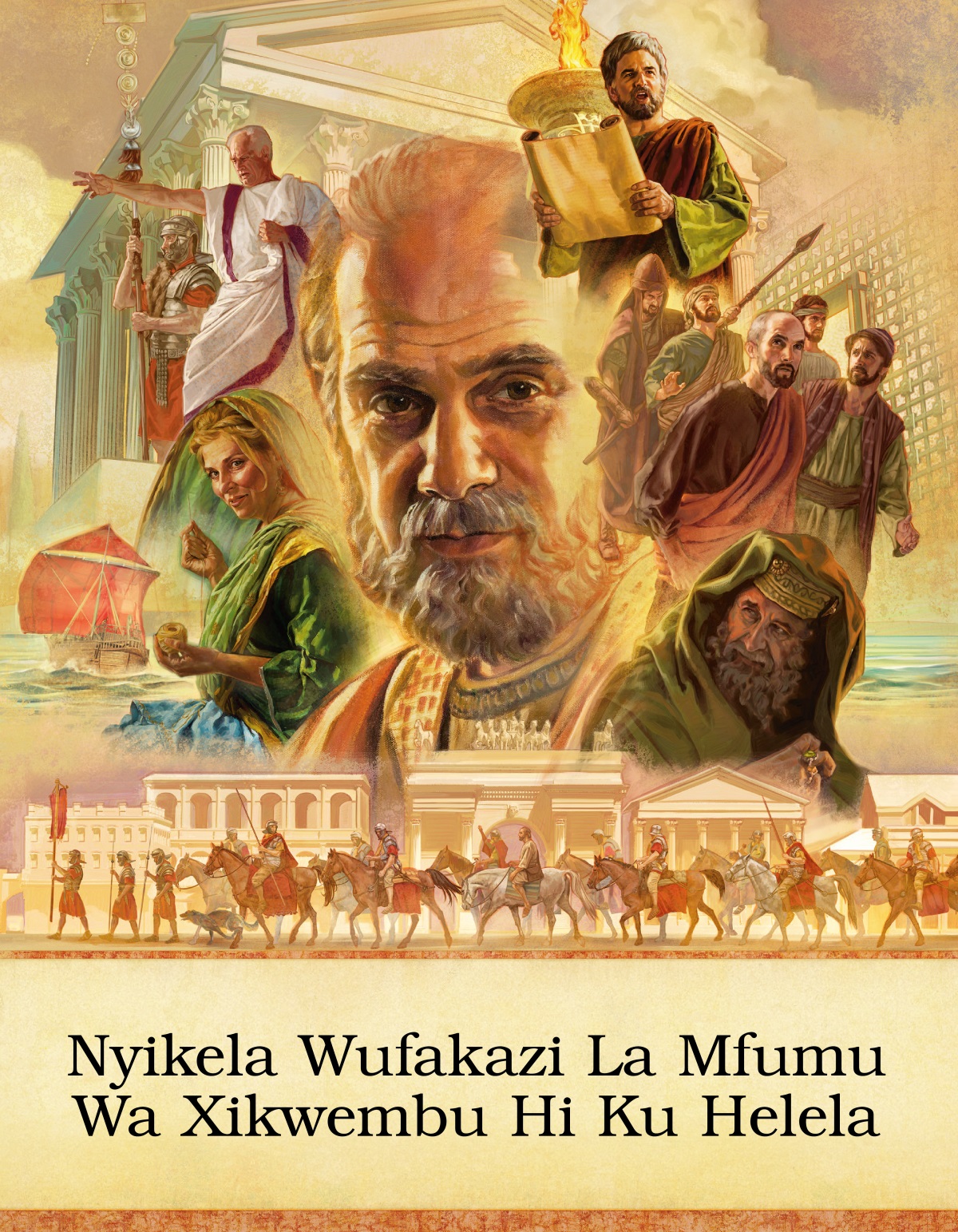 Mafoto: Vanhu ni tindhawu leti ku vulavuliwaka hi tona ka buku la Mintirho. 1. Mupostolo Pawulo. 2. Tabita na a rhunga mpahla. 3. Boti la manegosiyu la Roma. 4. Galiyo a vulavula hi matimba na a nyime tlhelweni ka sonchwa la Muroma. 5. Yindlo ya minkameni ya vapostolo. 6. Luka na a lerha buku leli songiwaka kusuhi ni xa ku voninga hi xona. 7. Pawulo ni lava a a li na vona na va tekiwa hi sonchwa. 8. Musaduki. 9. Masonchwa ya Varoma na ma famba na Pawulo ka doropa, man’wani ma famba hi minenge kasi man’wani ma famba hi makavhalu.