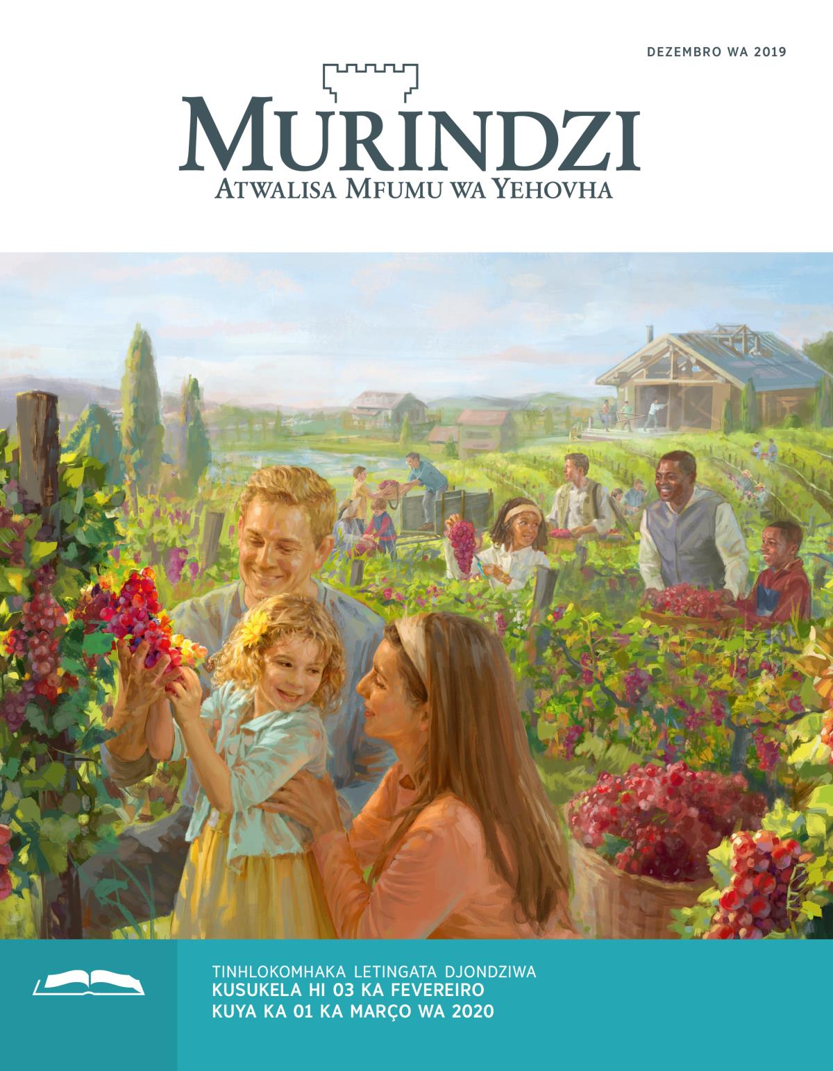Murindzi wa Djondzo, Dezembro wa 2019