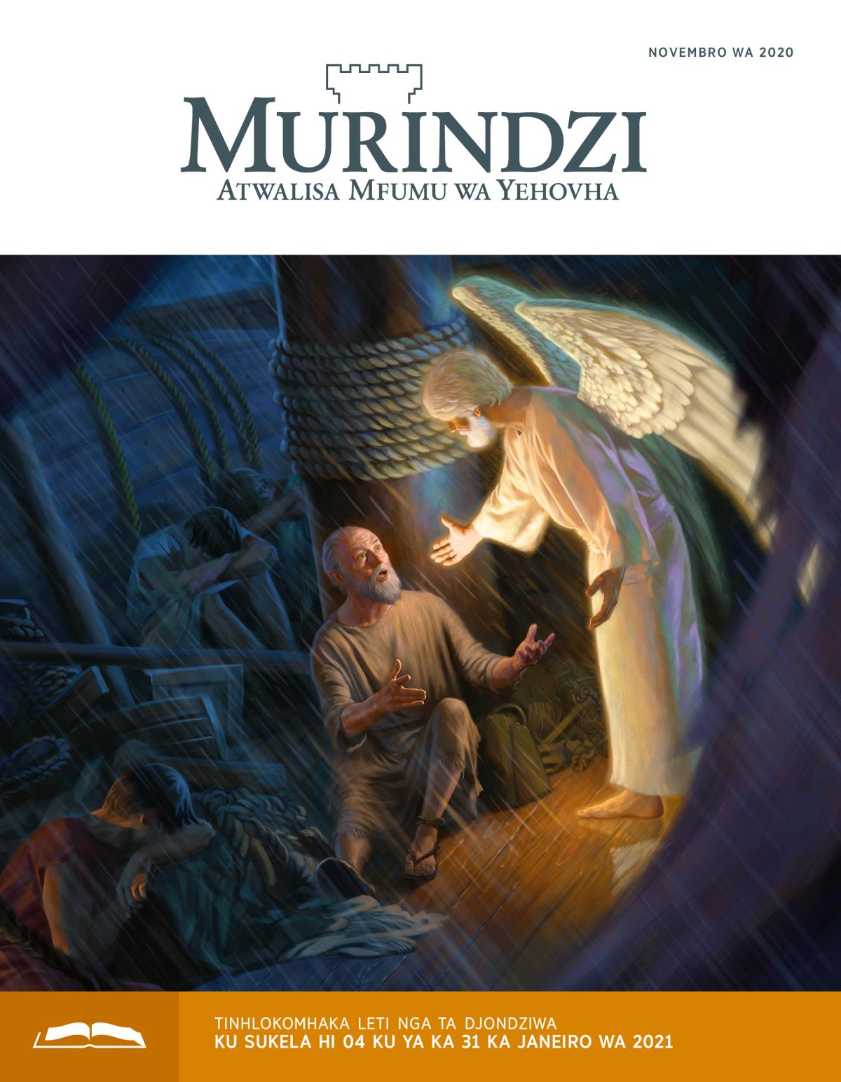 Murindzi — Lweyi A Djondziwaka Bandleni, Novembro wa 2020.