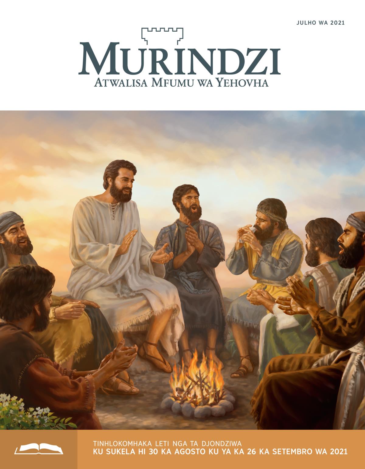 Murindzi Lweyi A Djondziwaka Bandleni, Julho wa 2021.