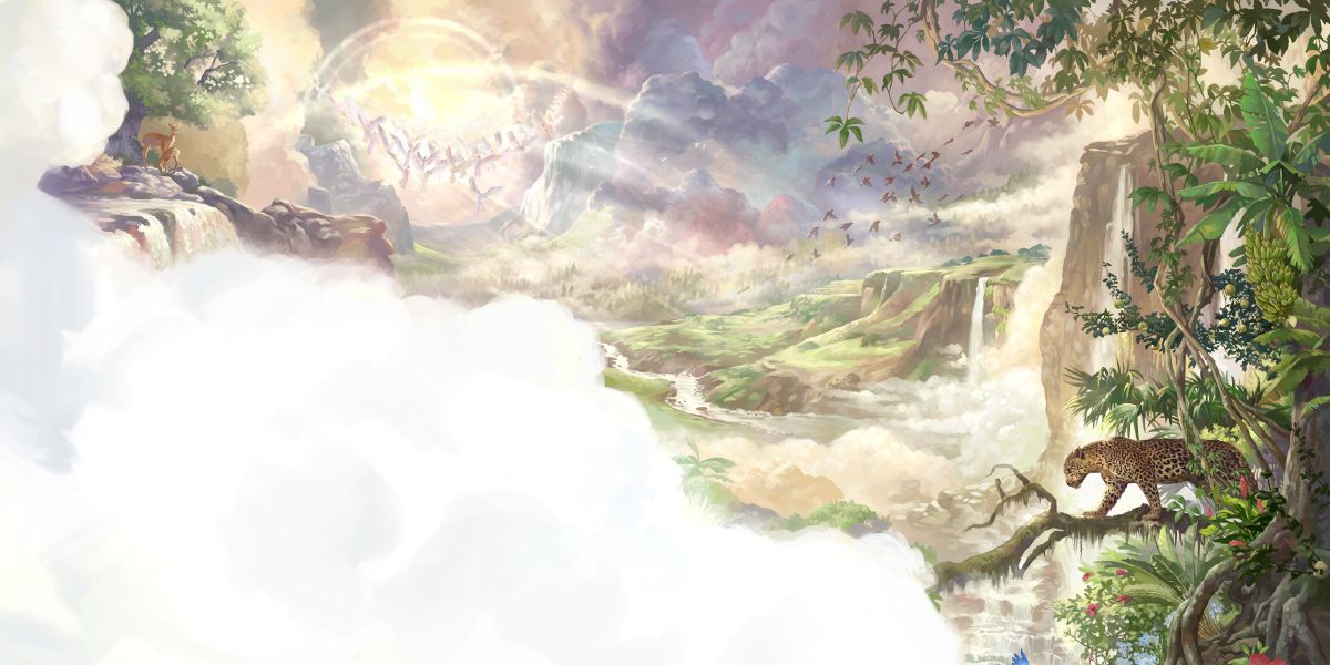 สวน​เอเดน
