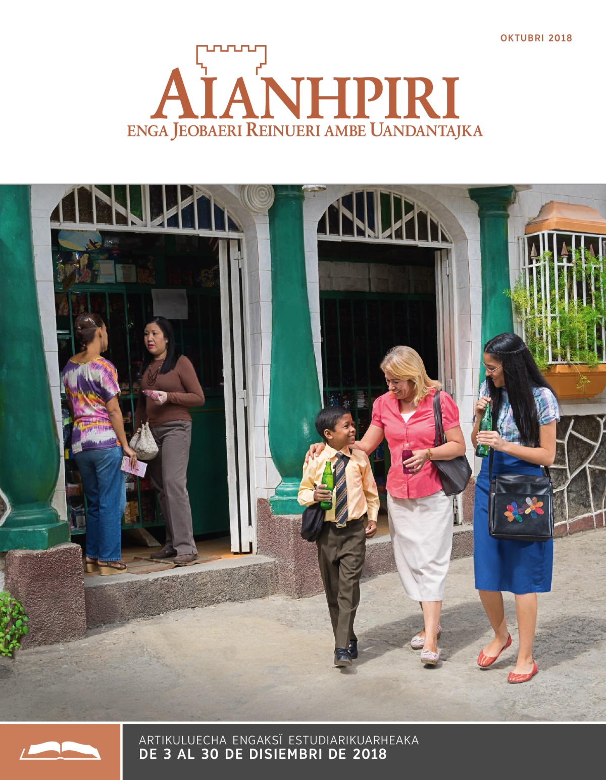 Aianhpiri (edisioni de estudiu), oktubri 2018