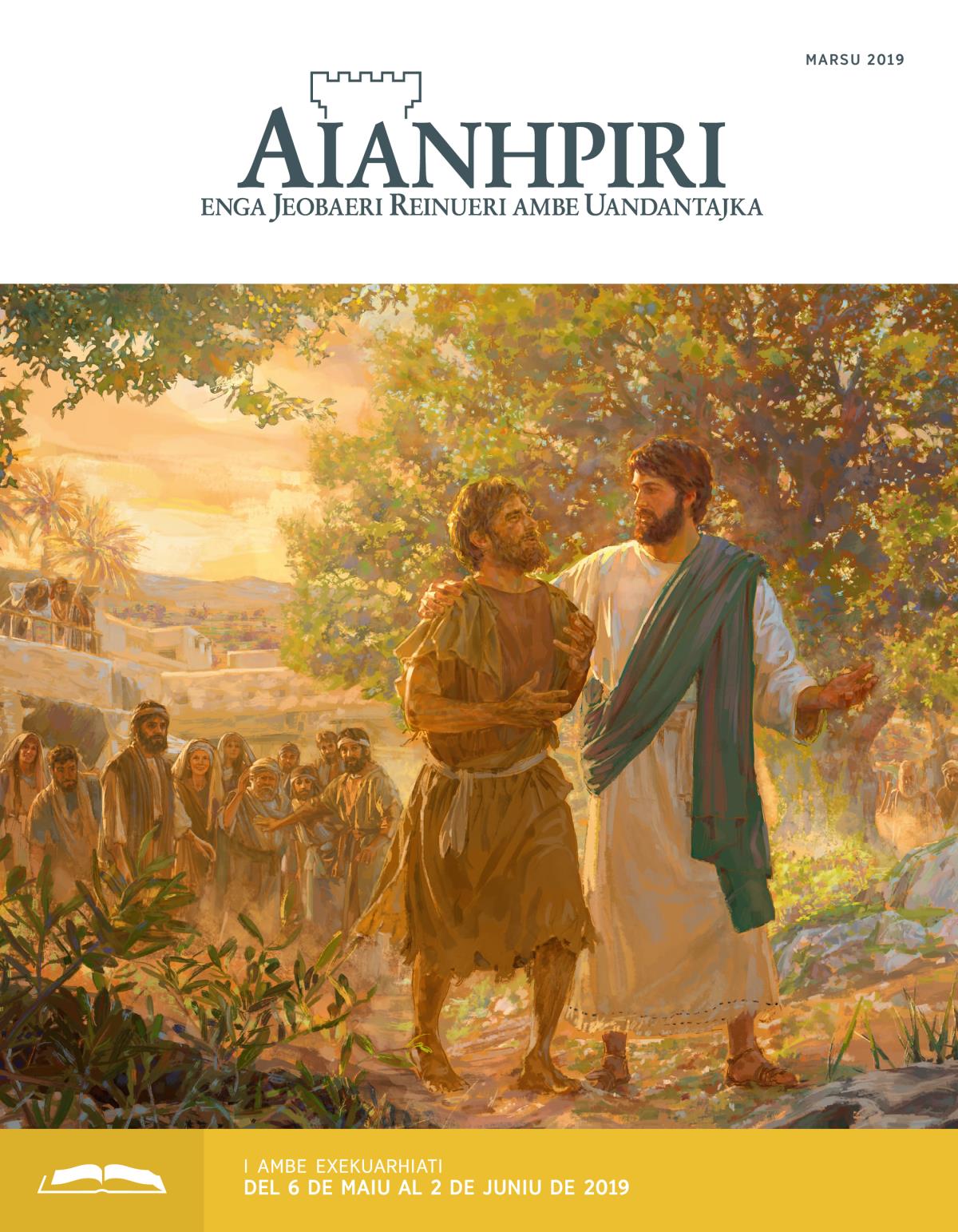 Aianhpiri (para jorhenguarhini), marsu 2019